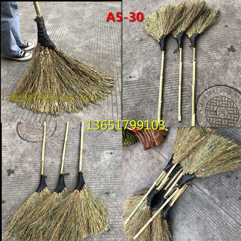 加大手工竹柄大扫把环卫竹丝扫把橡皮扫帚学校庭院工地扫把竹柄扫