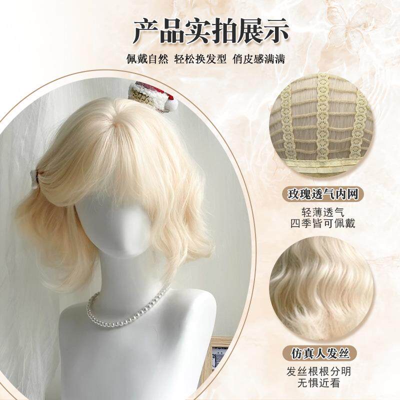 白色假发女短发全头套式Lolita短卷发网红jk羊毛卷整顶假发套