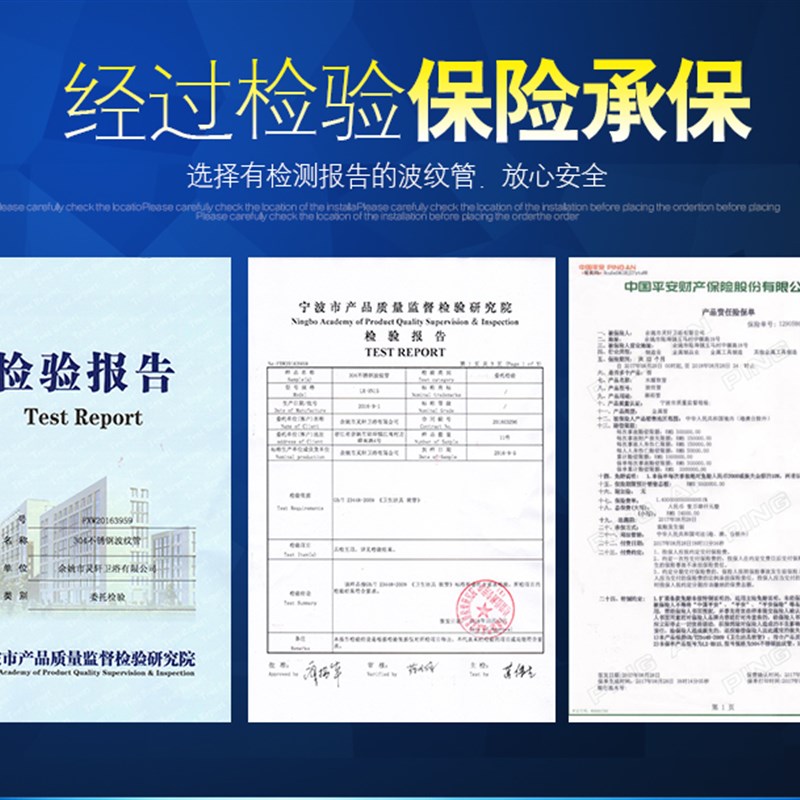 304不锈钢波纹管4分6分1寸热水器连接冷热进水管高压防爆金属软管