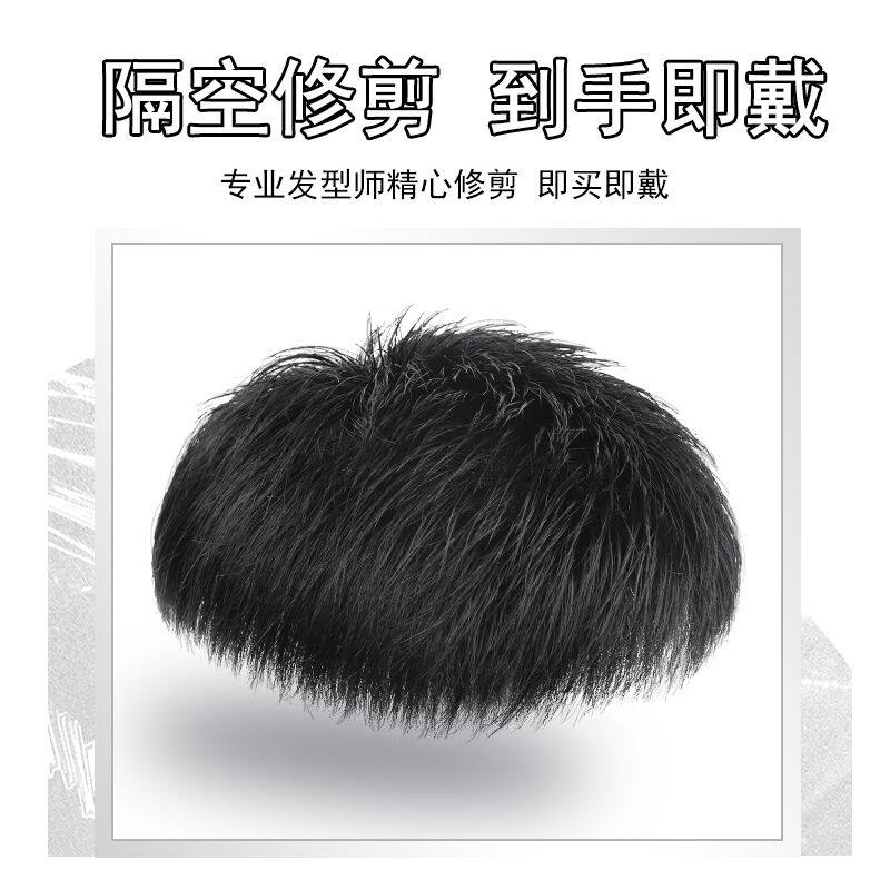 假发男短发毛寸发型头顶补发真发自然无痕隐形可粘可卡男士假发片
