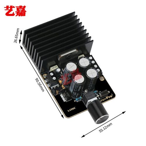新款 TDA7377功放板DIY音响音频放大套件12V双声道立体声功放模块