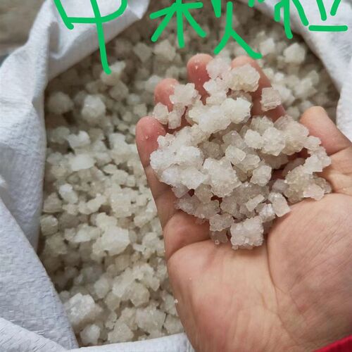 工业盐锦鲤水产养殖用盐畜牧细盐海盐粗盐日晒盐50公斤细盐大粒盐