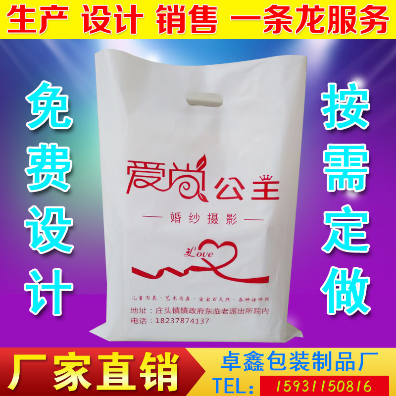 照片袋相片袋证件照袋子相纸袋照片袋子相片袋子照片纸袋寸照袋子