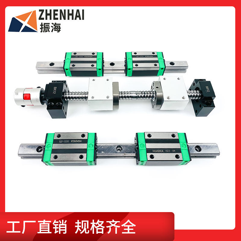 正反牙精密滚珠丝杆左右旋对接滚珠丝杠双向1204模组1605左旋螺母
