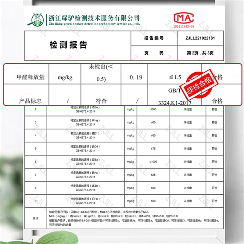 pet电脑桌意式轻奢岩板书桌设计师家用现代办公美容院咨询桌