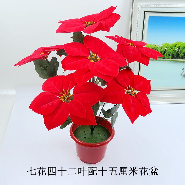仿真一品红花艺盆栽仿真干花套装饰假花绢花客厅餐桌摆设摆放花卉