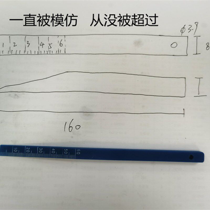 汽车无痕测量塑料间隙尺 契型间隙尺塞尺 0-6mm 塑料三角间隙尺