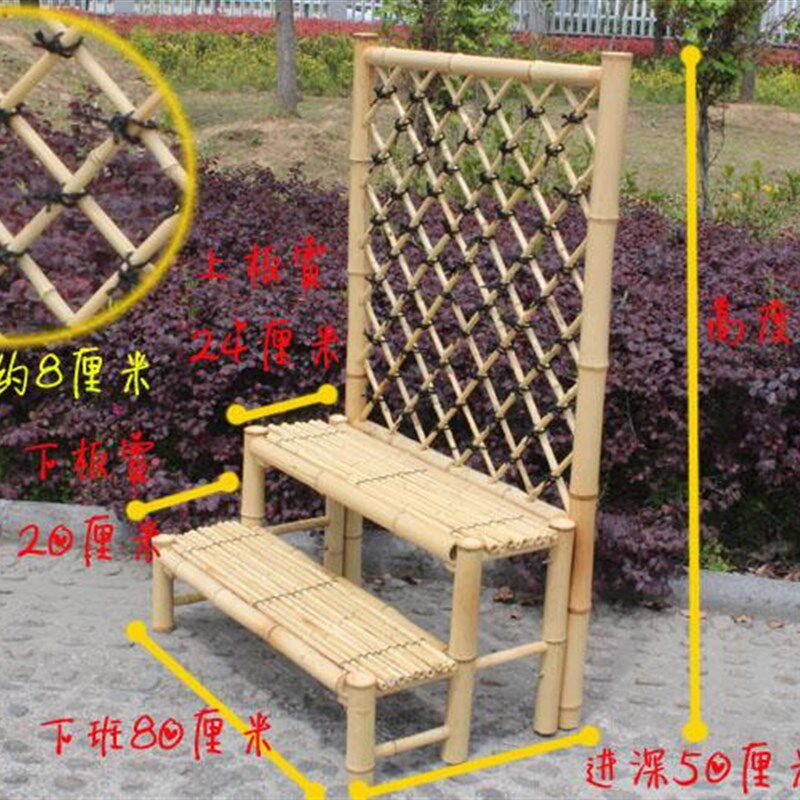 中号多层原竹白竹花架落地置物网格竹制手工创意阳台田园花架花台