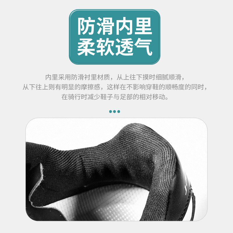 公路车锁鞋非锁男无锁骑行鞋山地车透气硬底休闲夏季锁鞋锁踏套装