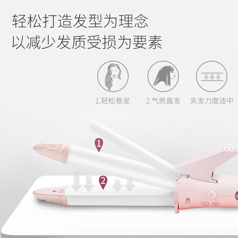 百特学生宿舍电卷发棒直发器夹板大卷直卷两用烫发器陶瓷釉卷发器