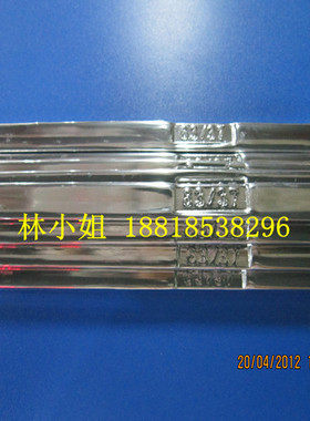 50度有铅焊锡丝焊锡条/Sn50Pb50焊锡条 50/50锡条(元/Kg)