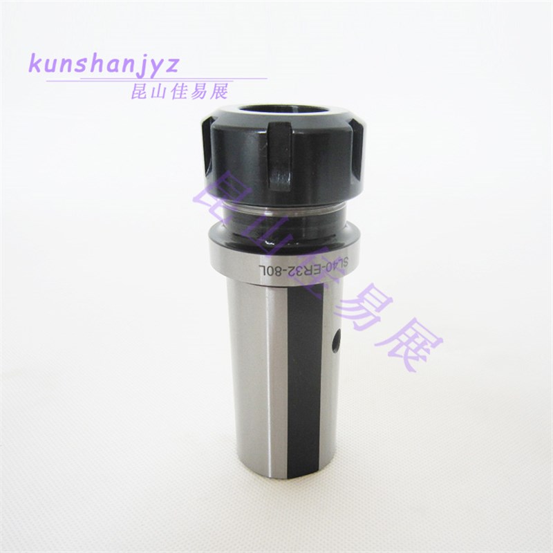 车床用侧固式直柄ER延长加长杆ER夹头刀柄SL32/SL40-ER32-80/100