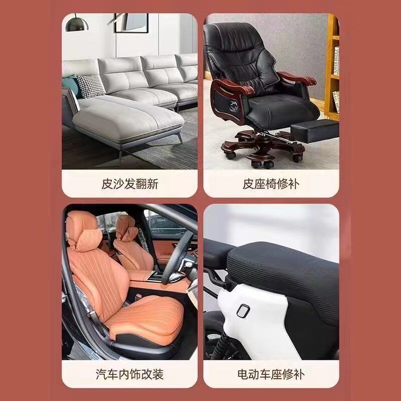 真牛皮皮料浅棕色真皮摔纹沙发座椅床头翻新软包真皮垫子皮革面料