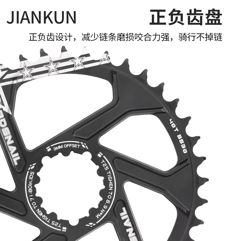 山地自行车牙盘中空一体铝合金曲柄GXP直装正负齿单盘牙盘X6套装