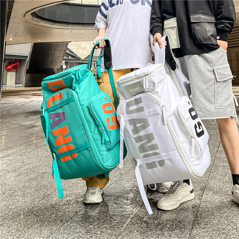 背包男士双肩包干湿分离旅行包超大容量运动训练滑雪书包健身包女