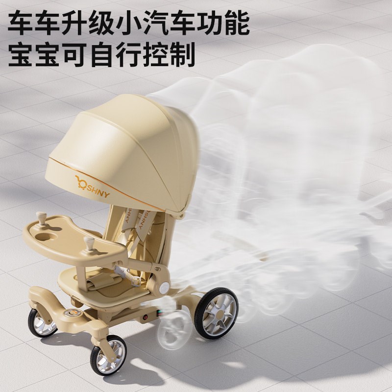 新生儿礼物儿童电动遛娃四轮推车轻便可折叠双向可坐婴儿躺手推车