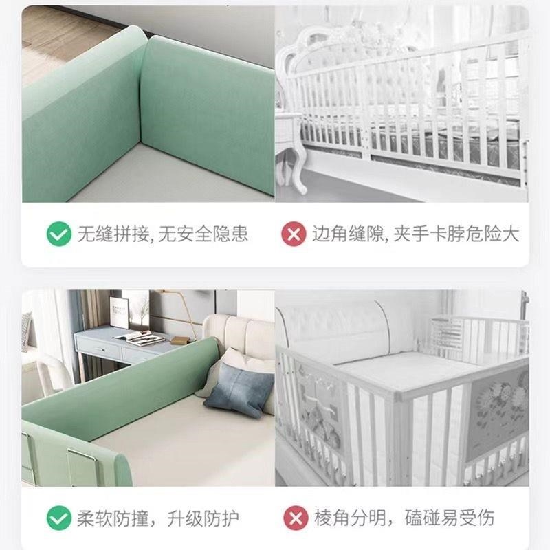 床边护栏婴儿挡板防摔一侧靠墙老人儿童翻滚安全软包防撞床围一面