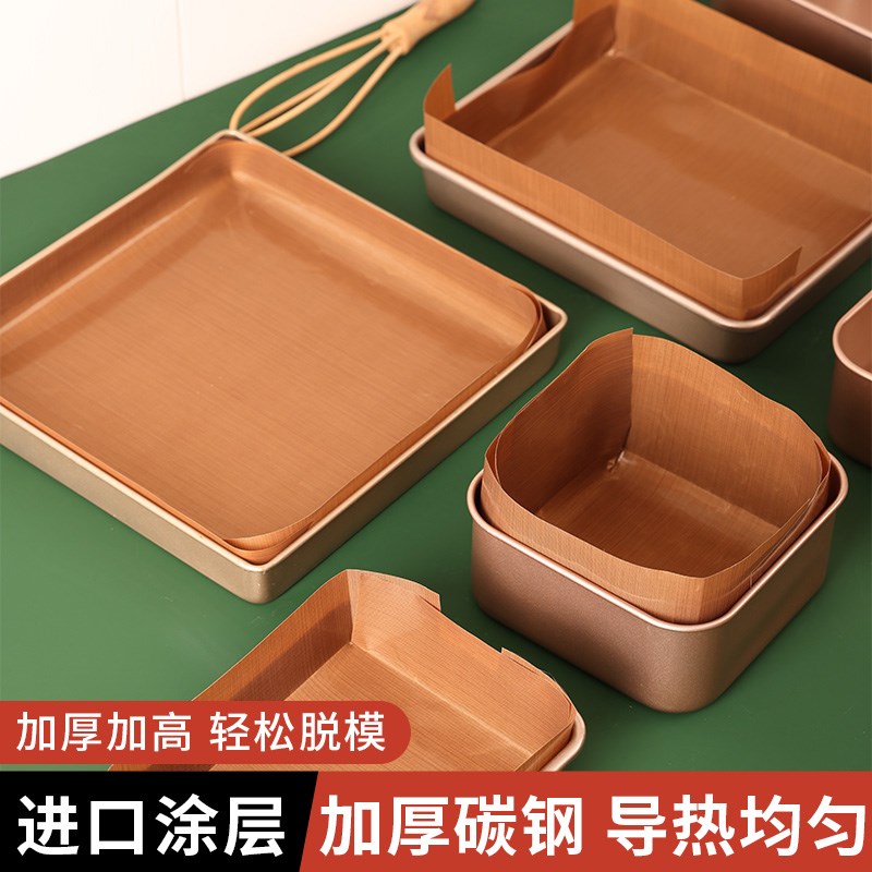 2828长方形烤盘蛋糕毛巾卷模具饼干方形烤箱用家用专用烘焙工具