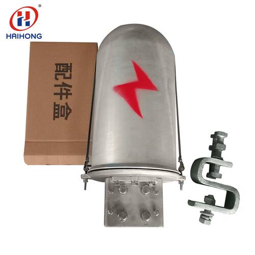 杆用接头盒36芯接头盒光缆金具厂家量大1A
