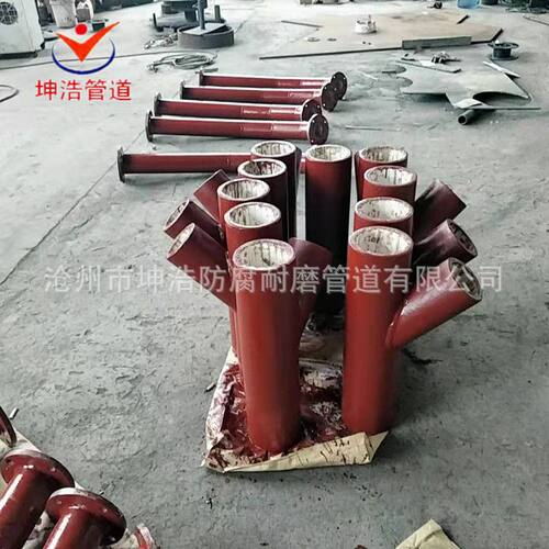 电厂用耐磨陶瓷贴片弯头 钢衬陶瓷复合耐磨三通  陶瓷耐磨管件