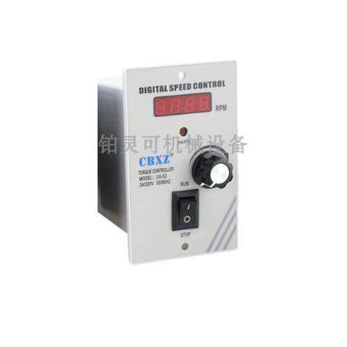 原装C电机调速器DIGITAL SPEED CONTROL UX-52 数显速度控制器