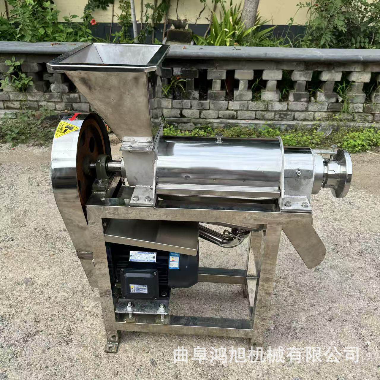 小青柑螺旋鲜榨果汁机器 工业304不锈钢打汁机 破碎出汁设备 鸿旭