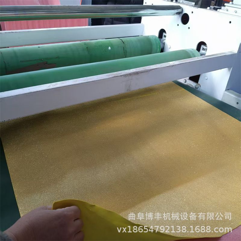 EVA洒金粉泡沫纸珍珠棉复合机 植绒布热熔胶背胶机 不干胶涂胶机