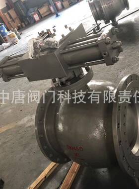 PBQ740F-25C液动偏心半球阀 液动偏芯半球阀、侧装式双偏心球阀