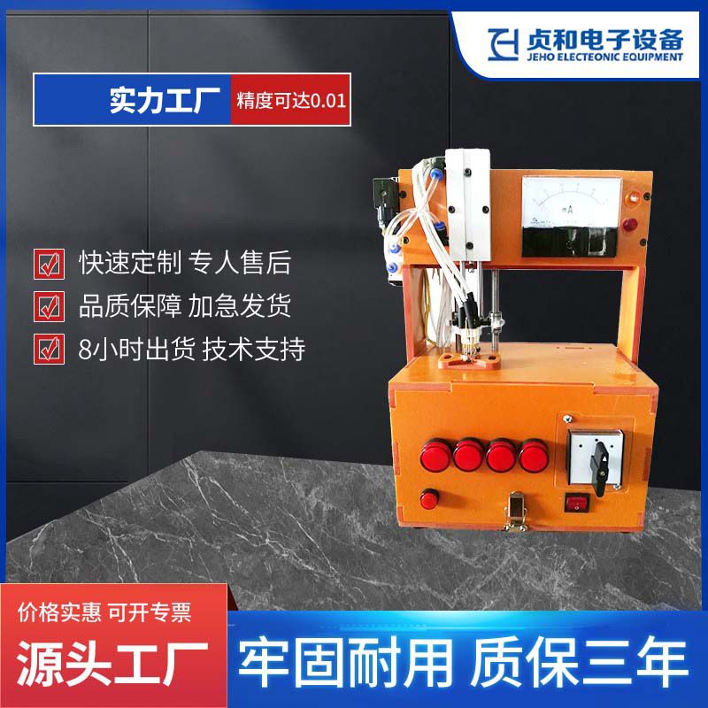 厂家气动检测工装PCBA气动测试架气动工装夹具电路板测试架治具