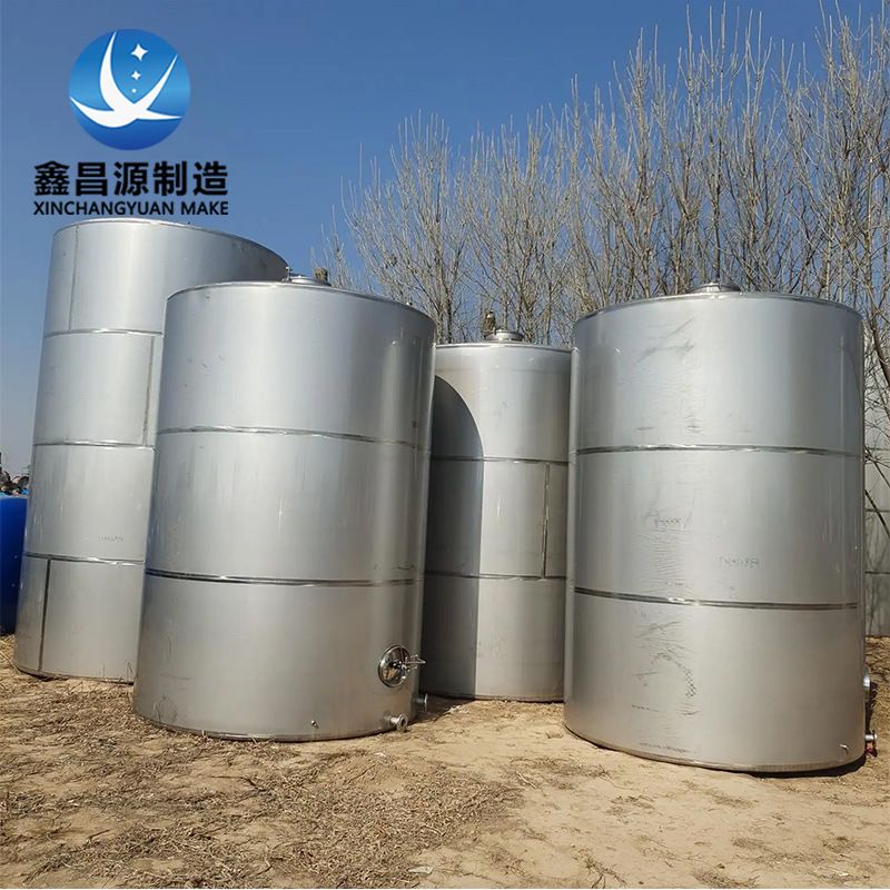 分散甲苯储罐化工厂软水储罐 M缓冲罐石油行业 乙醇储罐生产厂家