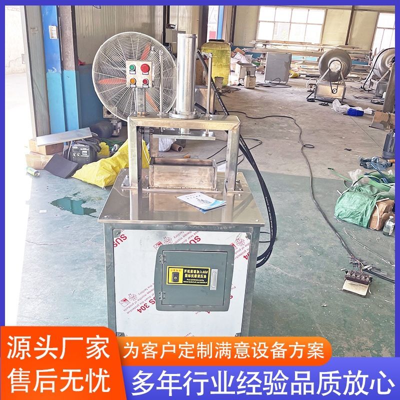 全自动牛排碎肉重组肉砖机 汉堡牛肉饼鸡肉饼成型设备 泓辰厂家
