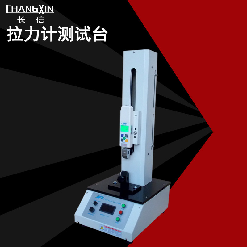 艾普FGS-500TV-S电动测力机 推拉力计测试机  电动测试台不含仪表