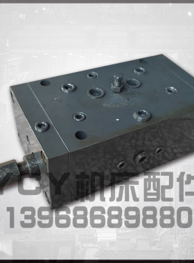 M7130 M7132 M7140 平面磨床配件磨头液压箱操纵箱换向阀通用