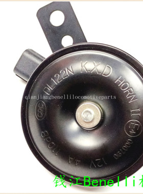 金鹏BJ500GS-A/5D/TRK502X/骁500大魔鬼502C/BJ500-6A喇叭 电喇叭