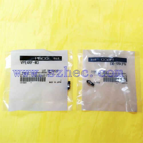 VP10PFS VPE4RF-M3 VP15RF-M4 日本 PISCO 薄物用型 真空吸盘正品