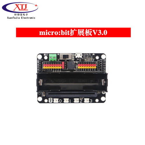 micro:bit 扩展板 microbit中小学入门Robotbit V2.0 Python编程