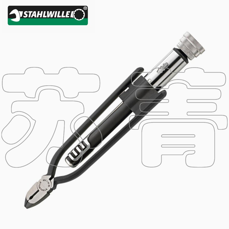 德国原装进口达威力STAHLWILLE绞线钳6575系列 全长230mm 280mm