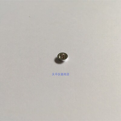新耐驰铝坩埚/DSC铝坩埚/液体铝坩埚/热分析铝坩埚/DSC样品盘