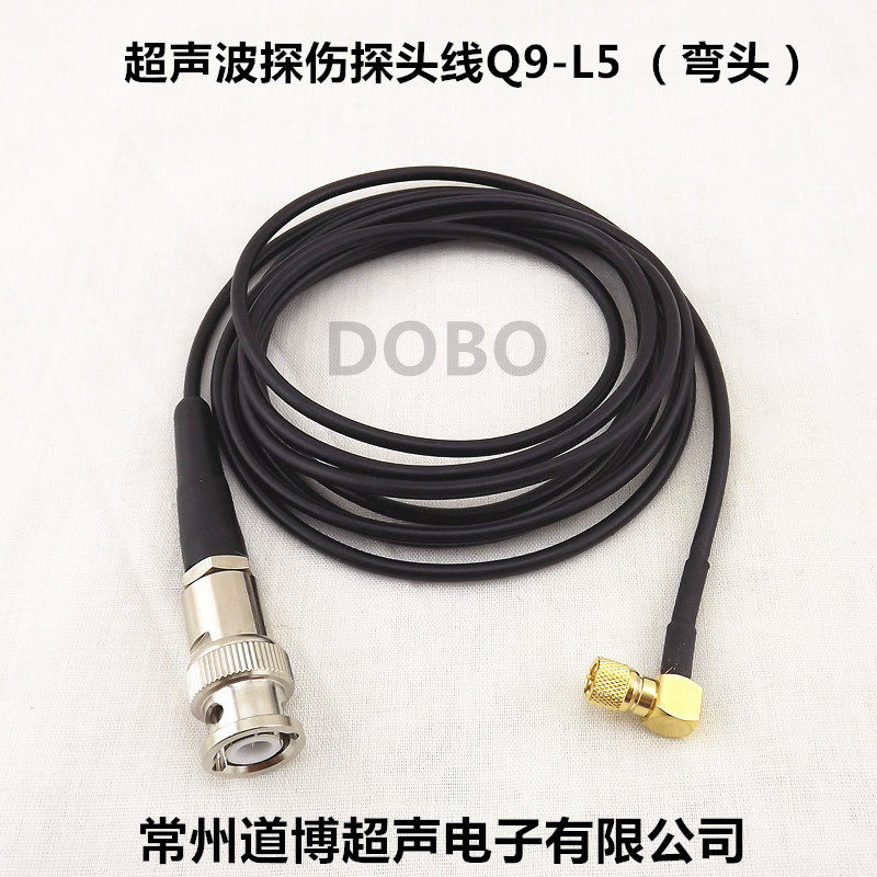 超音波监视器线Q9-L5弯探伤高频探伤仪连接线microdot-BNC测试线