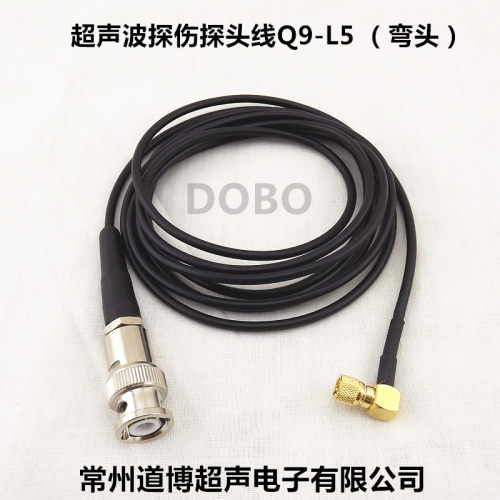 超音波监视器线Q9-L5弯探伤高频探伤仪连接线microdot-BNC测试线