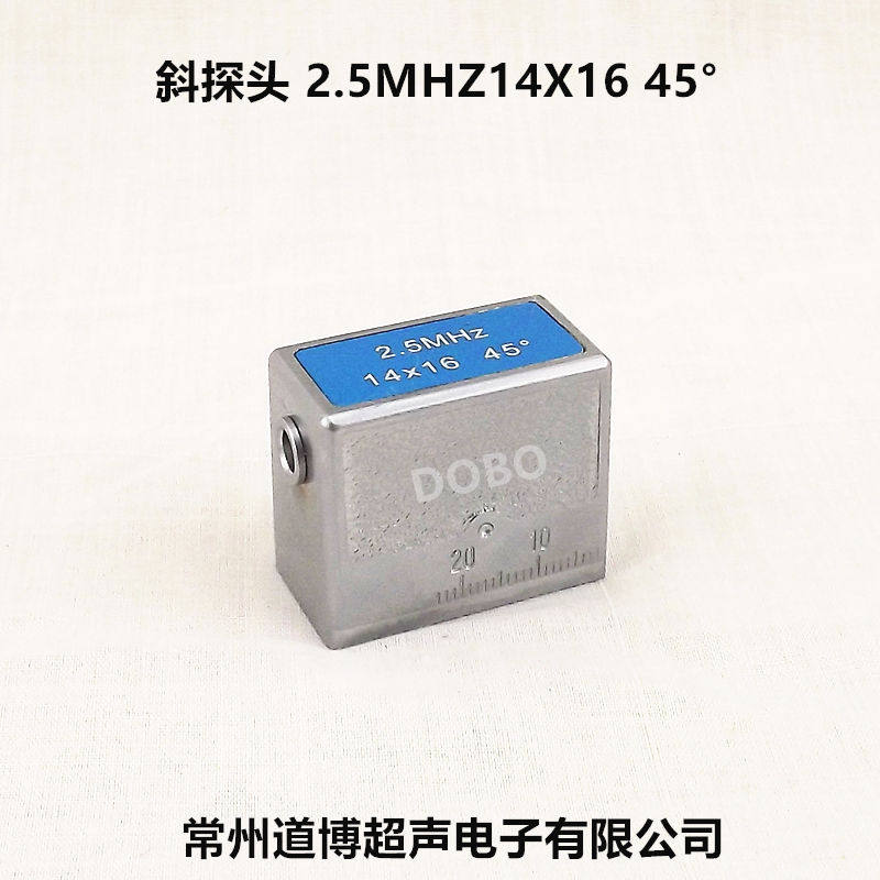 欧标超声波斜探头2.5MHz1416 45钢结构焊缝无损检测UT探伤仪