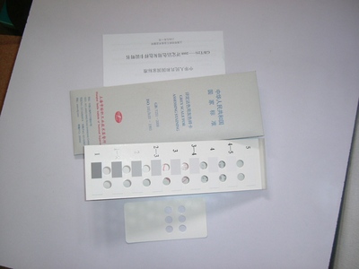 国标GB/T251-2008沾色灰卡 ISO105/A03-1993 色牢度卡 耐摩擦水洗