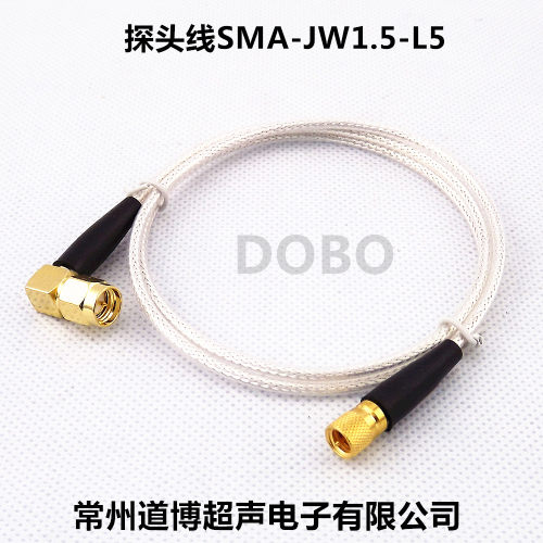 超声波探头线SMA-JW1.5-L5探伤仪专用高频RG316传感器测试连接线