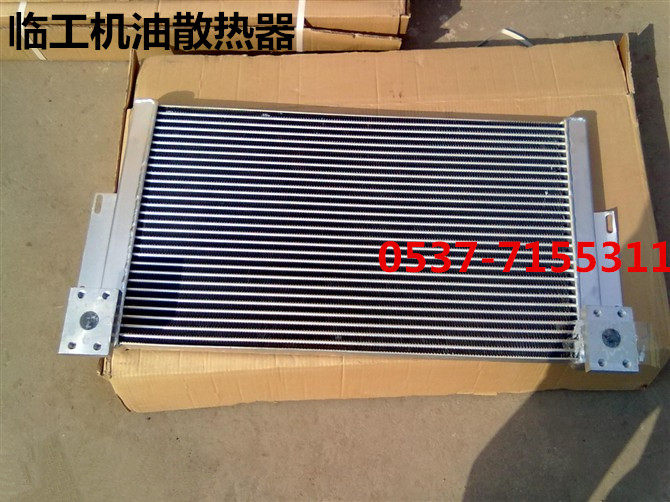 50装载机铲车配件 临工LG952 953液压传动油散热器 铝散 冷却器