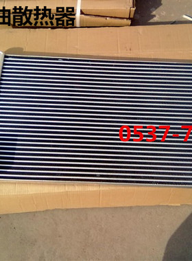 50装载机铲车配件 临工LG952 953液压传动油散热器 铝散 冷却器