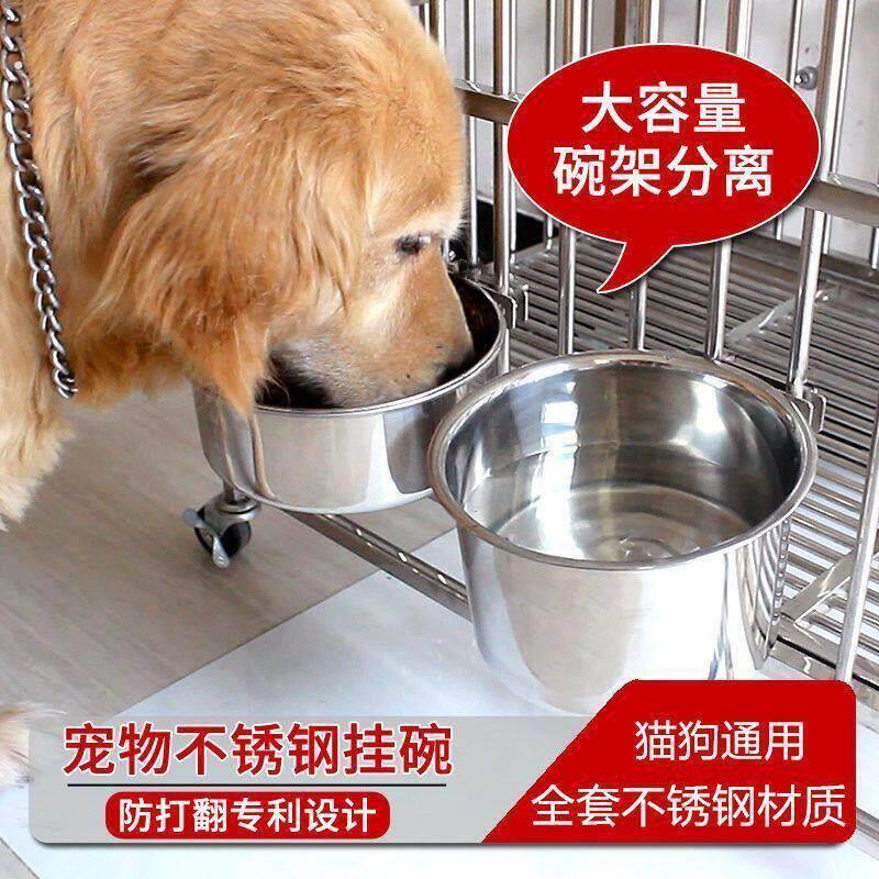 【真正防打翻】狗食盆悬挂式猫碗大号不锈钢狗饭碗大型犬宠物用品