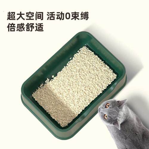 猫砂盆超大号半封闭式猫厕所盆开放式侧开口防带砂