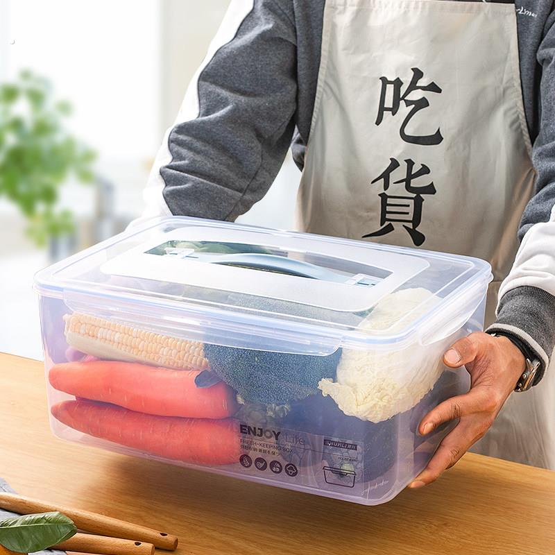 大收纳盒冰箱冰柜专用保鲜盒带盖手提收纳密封盒防潮酒店饭堂专用