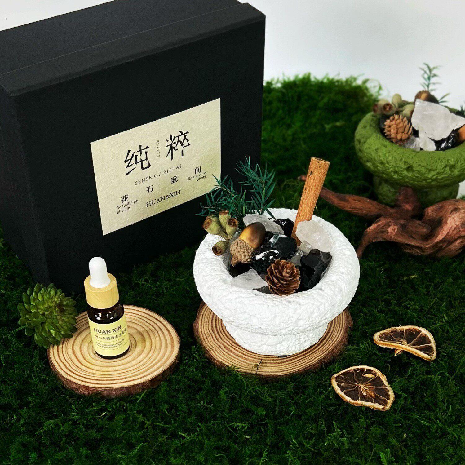 轻奢山谷风铃精油扩香石香薰礼盒晶石家居摆件送男生女生日礼腔调