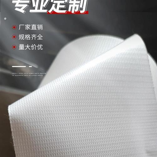 白色喷绘布广告布婚庆舞台铺地装修窗帘灯箱布围挡喷印布原工厂图片